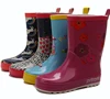 children kids girl boy beautiful colorful school water rubber sun flower printing rain boots for cowboy