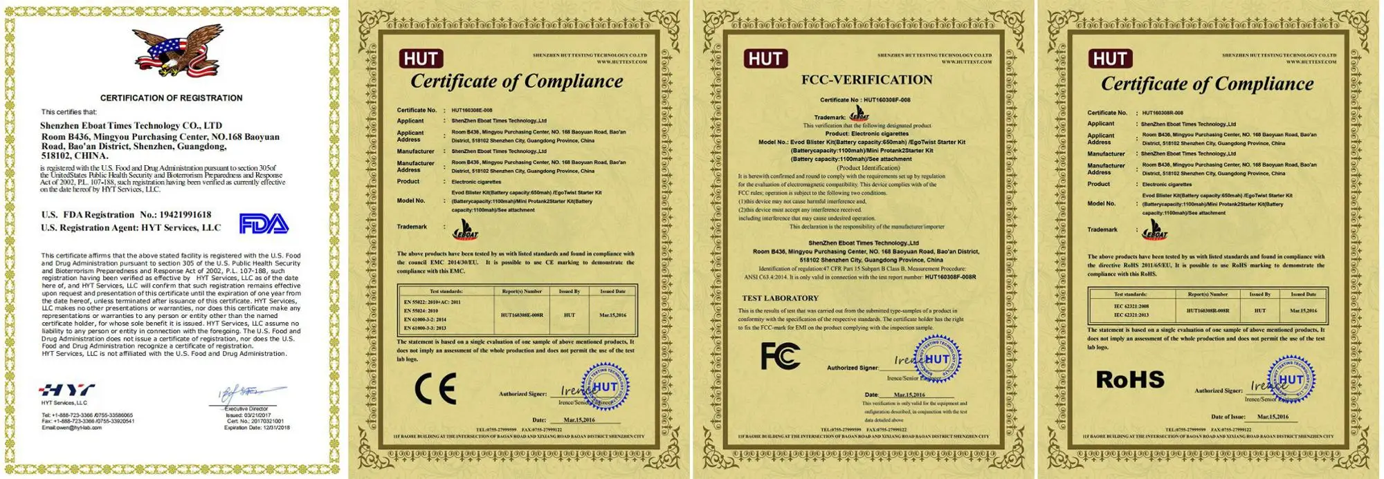 Eboat CG03 wholesale cbd oil cartridge vape 2020 trending quartz cbd cartridge