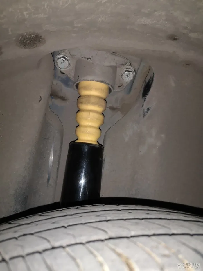 Wear Resistant And Compression Resistant Rear Bumper Bumps Block