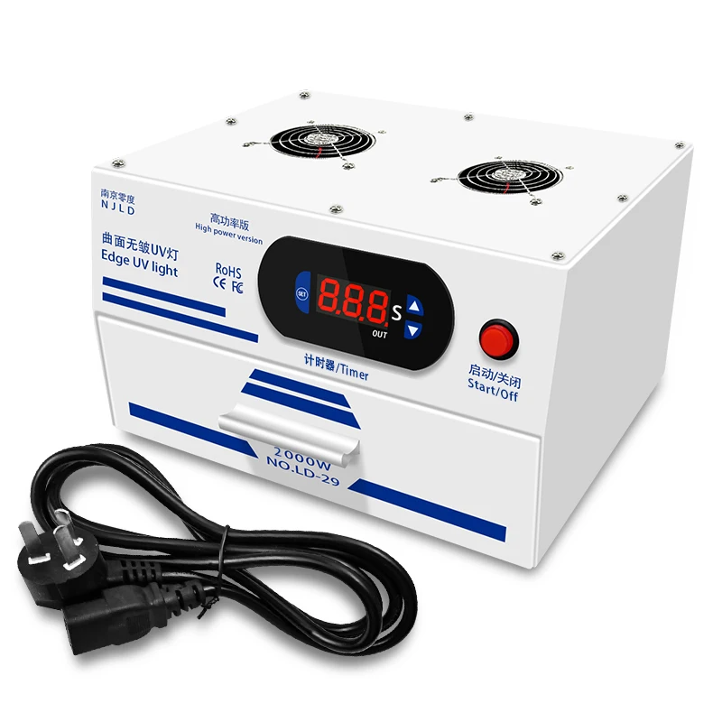 NJLD UV Lamp for Mobile Phone Repair - Curved Edge LCD Bubble-Wave