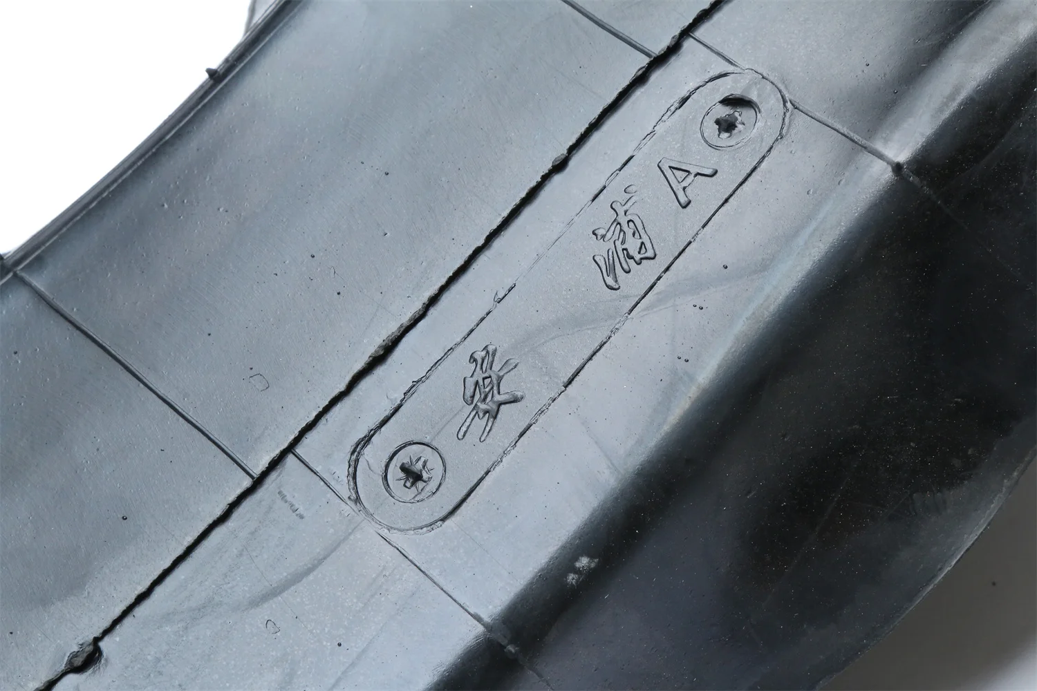 Tire Inner Tube Flap 6.50/7.0016 Buy Inner Tube Flap,Tire Flap,Tire