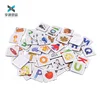 52pcs Magnetic Alphabet Paired Flash Cards For Children Educational Toys Associative Memory Match Game Cognitive Brain Training