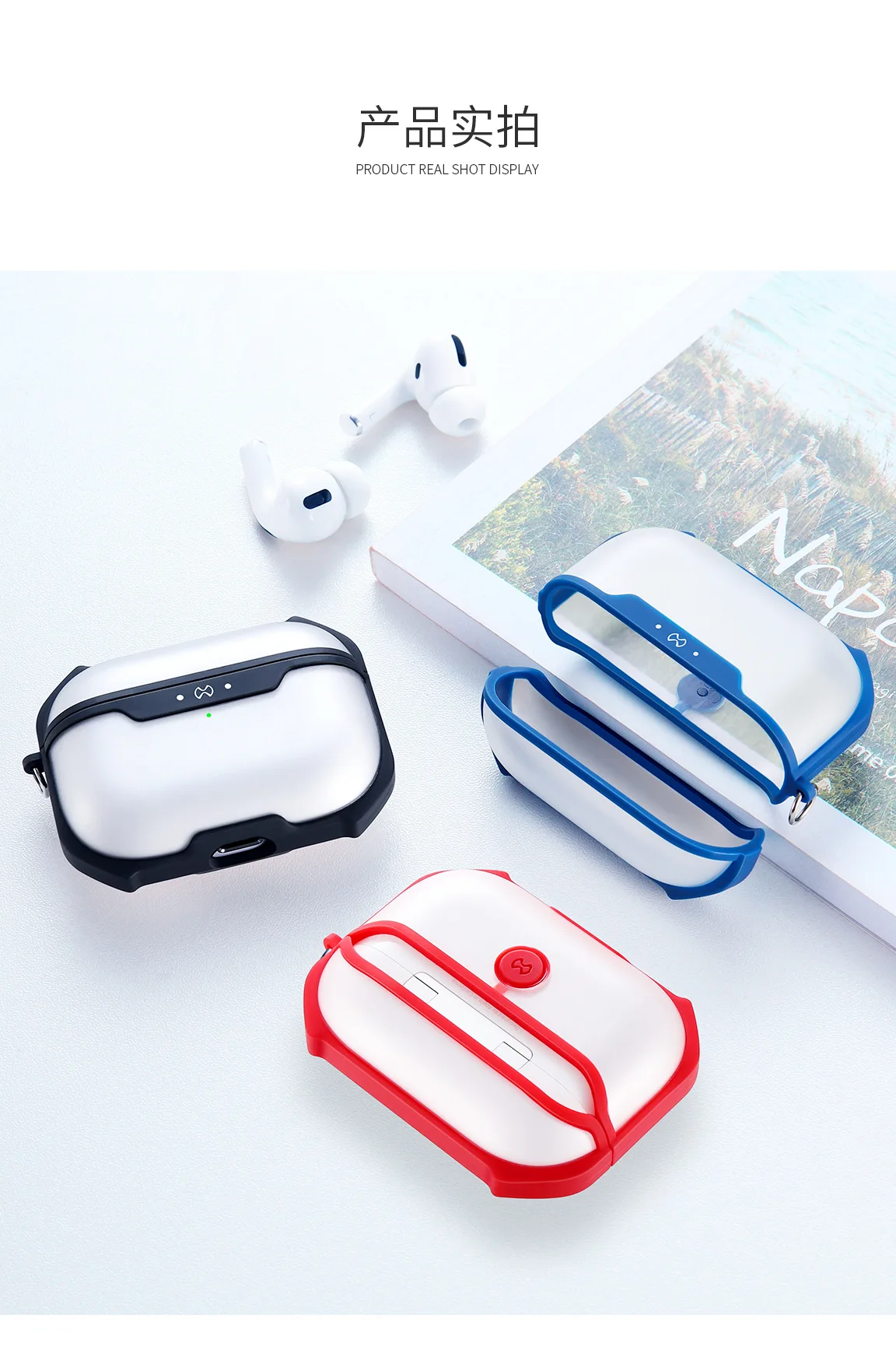 airpods pro cover1.jpg