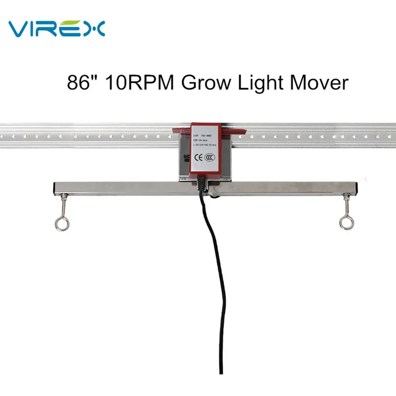 grow room light rail