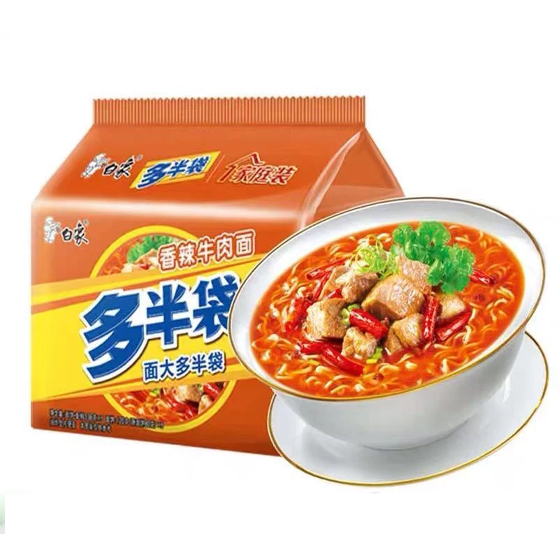 Wholesale Bag Packaging Instant Noodles Chinese Popular Instant Noodles Buy Wholesale Bag