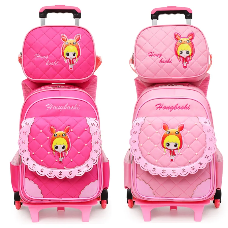 school trolly bag for girl