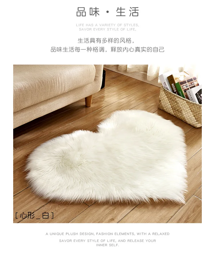 Classic Soft Faux Sheepskin Fur Cover Couch Stool Seat Floor Cushion