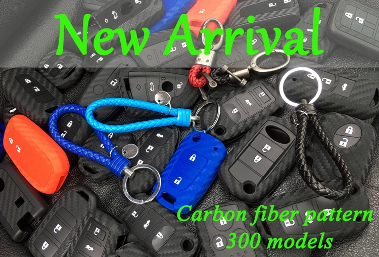 carbon fiber key case (2)