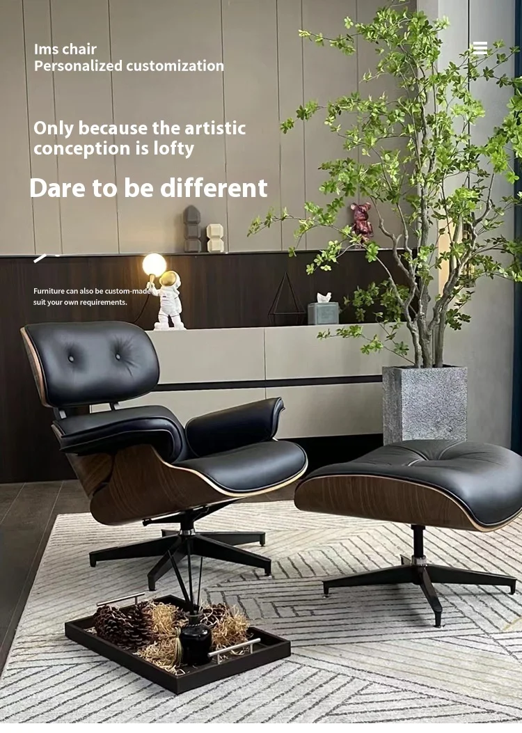 Modern Solid Wood Recliner Chair Genuine Leather Lounge Armchair Living Room Hotel Office Adjustable Backrest Ash Leisure Retro