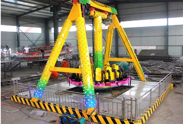 amusement park equipment kids electric swing games mini pendulum ride .jpg