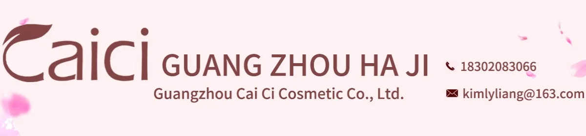 Guangzhou guangzhou cosmetic co ltd