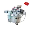 automatic top and side industrial labeling machine