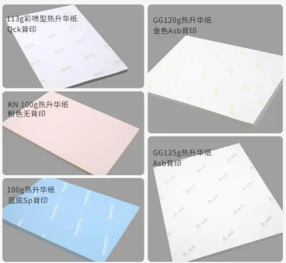 QQ20200327092152