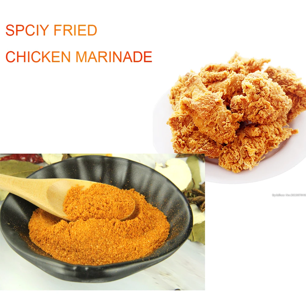 
China factory food marinade burger flavor seasoning powder for KFC fried chicken 