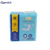 /product-detail/plus-size-china-factory-price-disposable-oem-3d-leak-proof-adult-diaper-60776529093.html