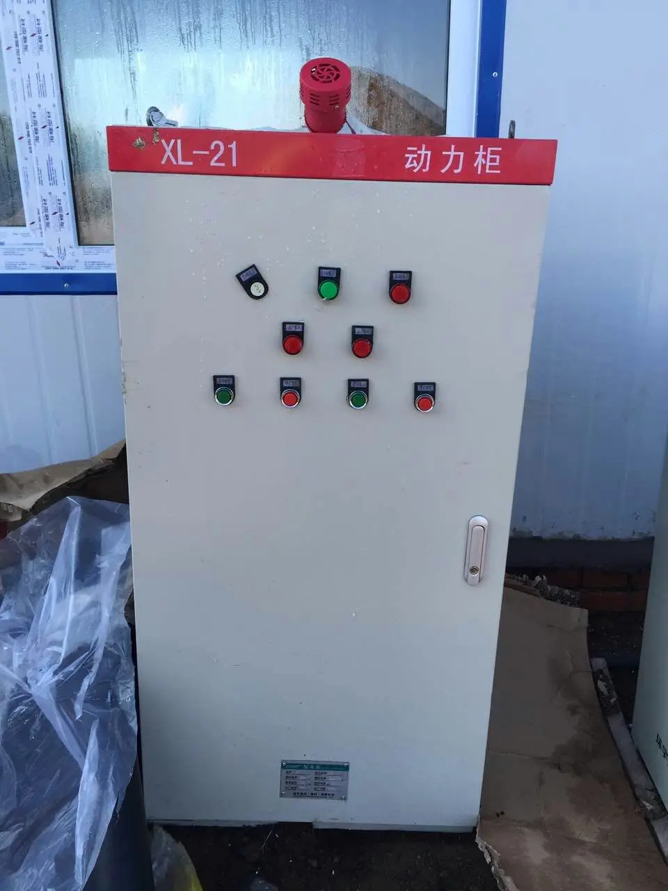 High Quality Vibroflot Compaction Pile Driver Large Construction Site ...