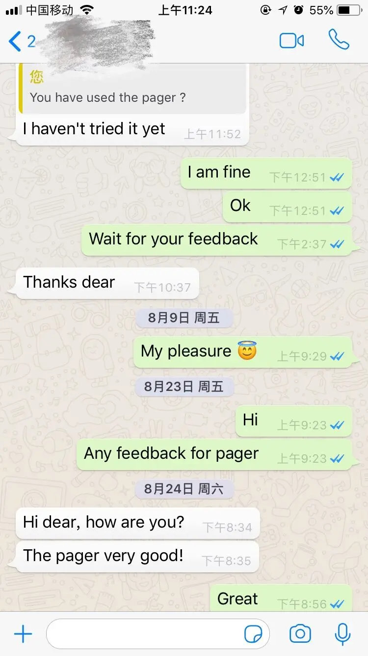 feedback2
