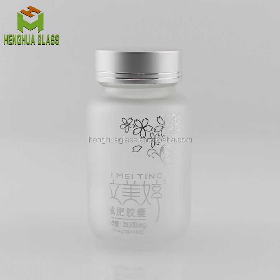 frosted glass pill bottle 100ml 100cc