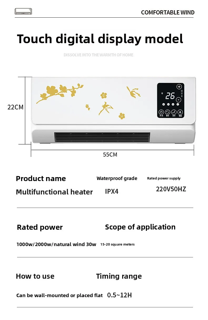 Electric Heater, 1500-2000W, Portable - detail 34