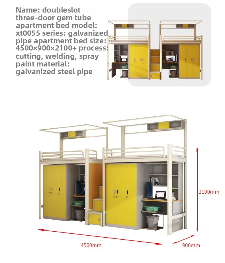 product modern design multifunctional iron high low bunk bed college dormitory and apartment bed with desk for school-14