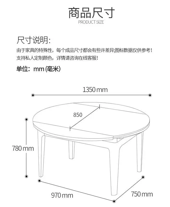 Nordic modern minimalist household small apartment marble dining table