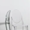 Modern Wedding Party Clear Acrylic Ghost Resin Plastic Chair With Oval Back