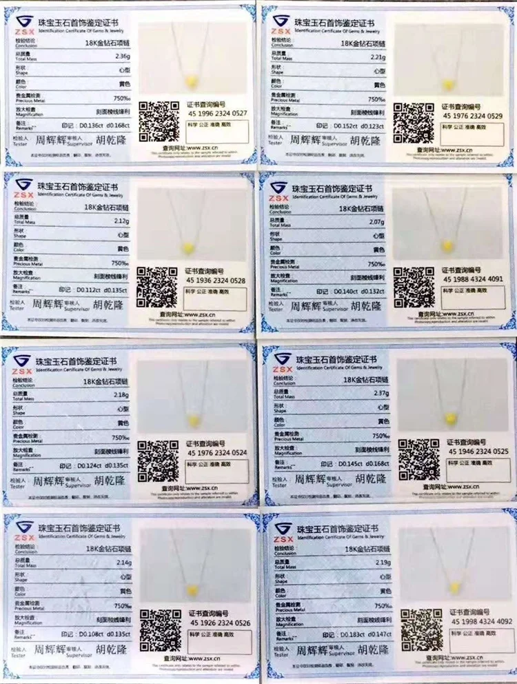 QQ20200717182503.png