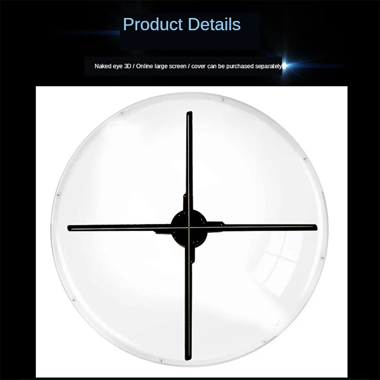 Best Holographic Diaplsy Fan Blades 3D LED Advertising Hologram Product 2020 Design 4 1900cd/m2 1900cd/m2 Air Visiable 1024*1024