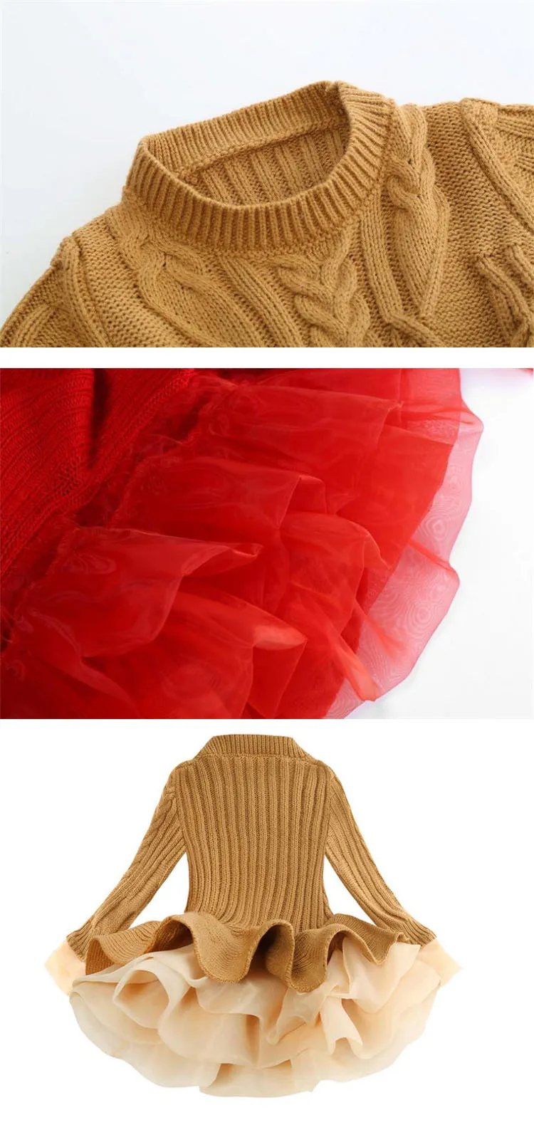 tutu sweater dress1.jpg