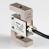 s-type load cell/sensor/transducer 50kg 100kg, 200kg, 300kg, 500kg, 1000kg(TSC)