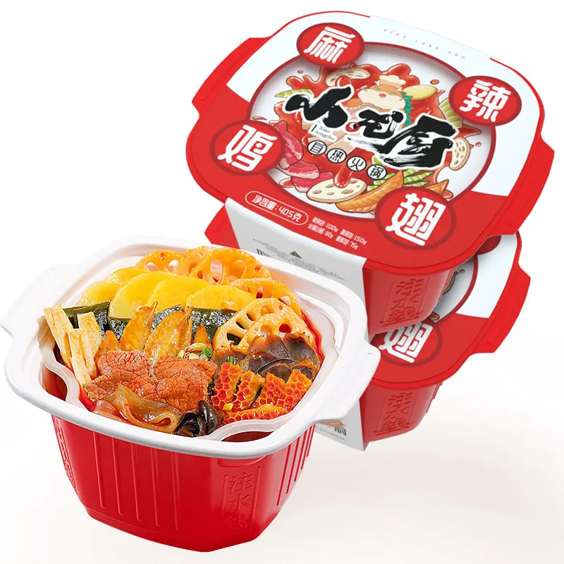 
Convenience Food Spicy Chicken Wing Beef Instant Self Heating Hotpot 