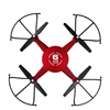 Stabilization pressure setting with 1080p high definition aerial photography wifi feature drone