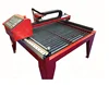 cnc plasma cutter metal cutting machine plasma cutting table