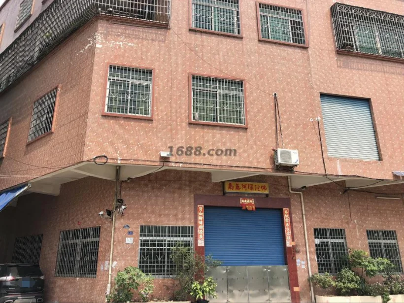 QQ20200323155725