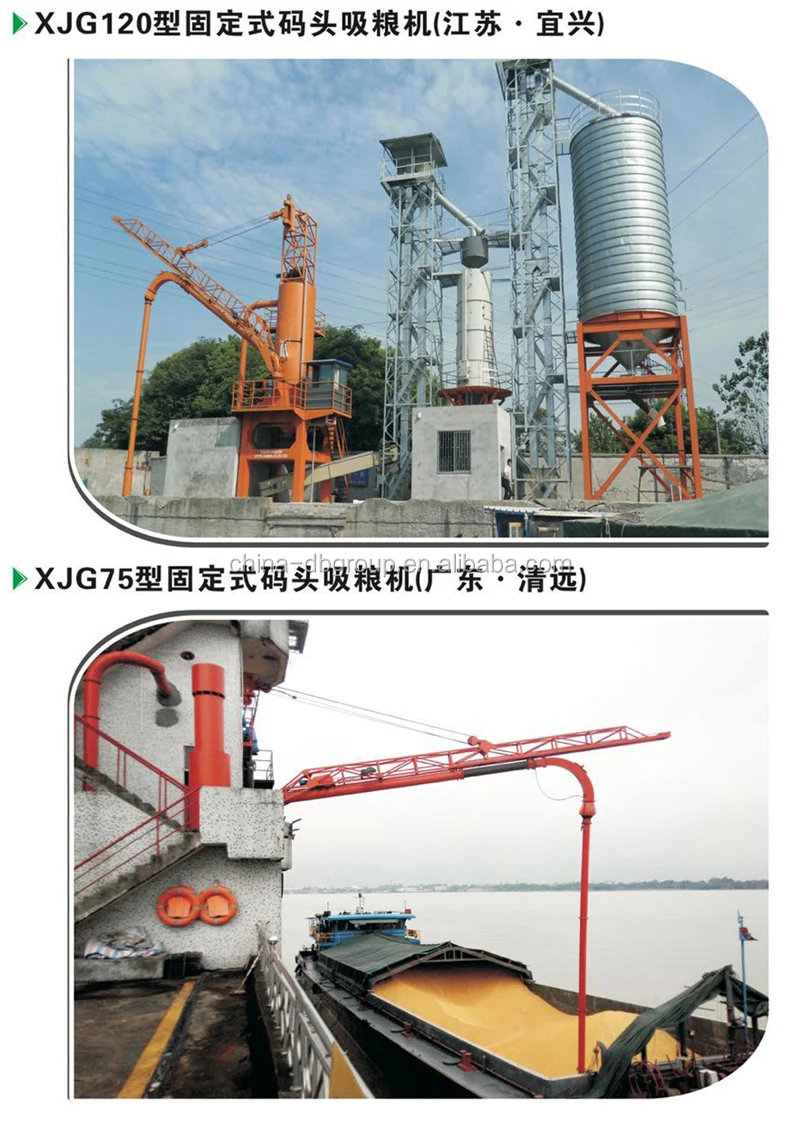 big conveyor 2.jpg