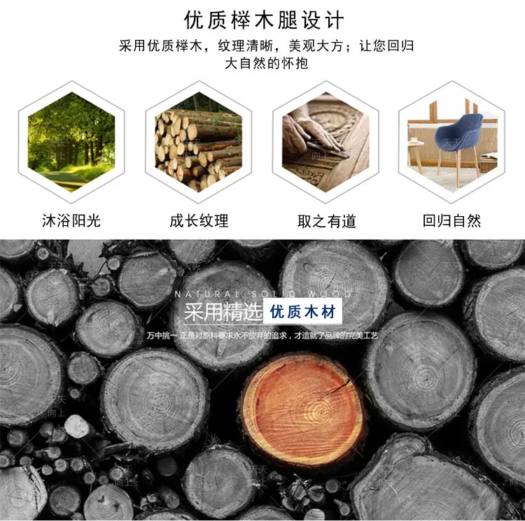 Wholesale Outdoor Fabric Cafe Chair for Chatting Dental Easy Chair Plastic Chair with Cloth Padded