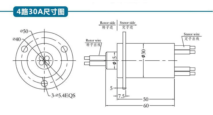 Taidacent Slip Ring Power Connectors - Reliable Rotating Solutions