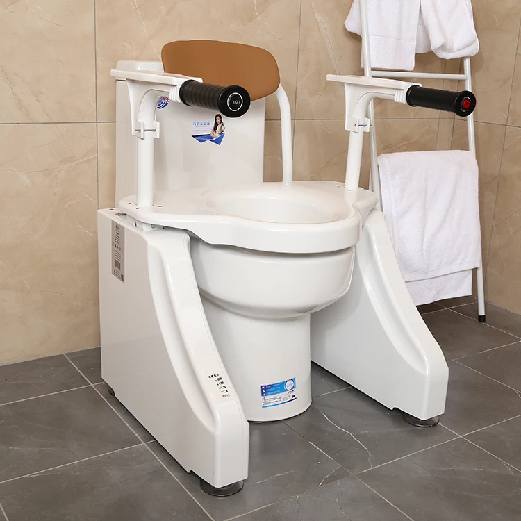 Elderly Product Medical Device Of Elevated Raised Toilet Lift Seat For