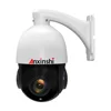 New design 20X Zoom H.264 Full HD 1080P 2.0MP HD IP 120M IR Mini High Speed Dome PTZ Camera with Onvif WDR