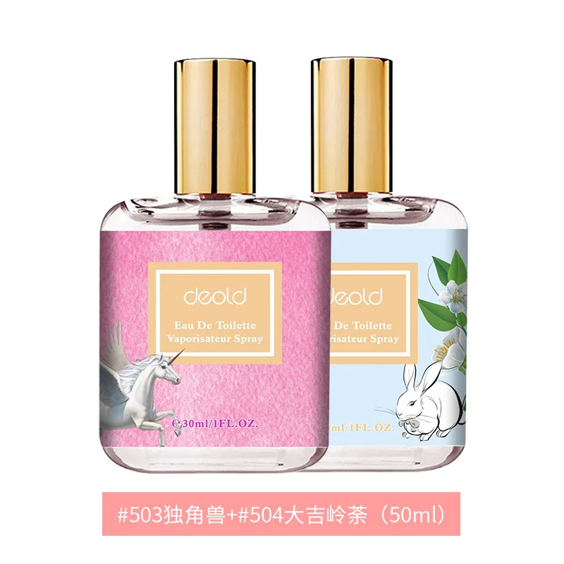 Wholesale China Brand Long Lasting Refreshing Perfume Original 30ml Perfume for Women