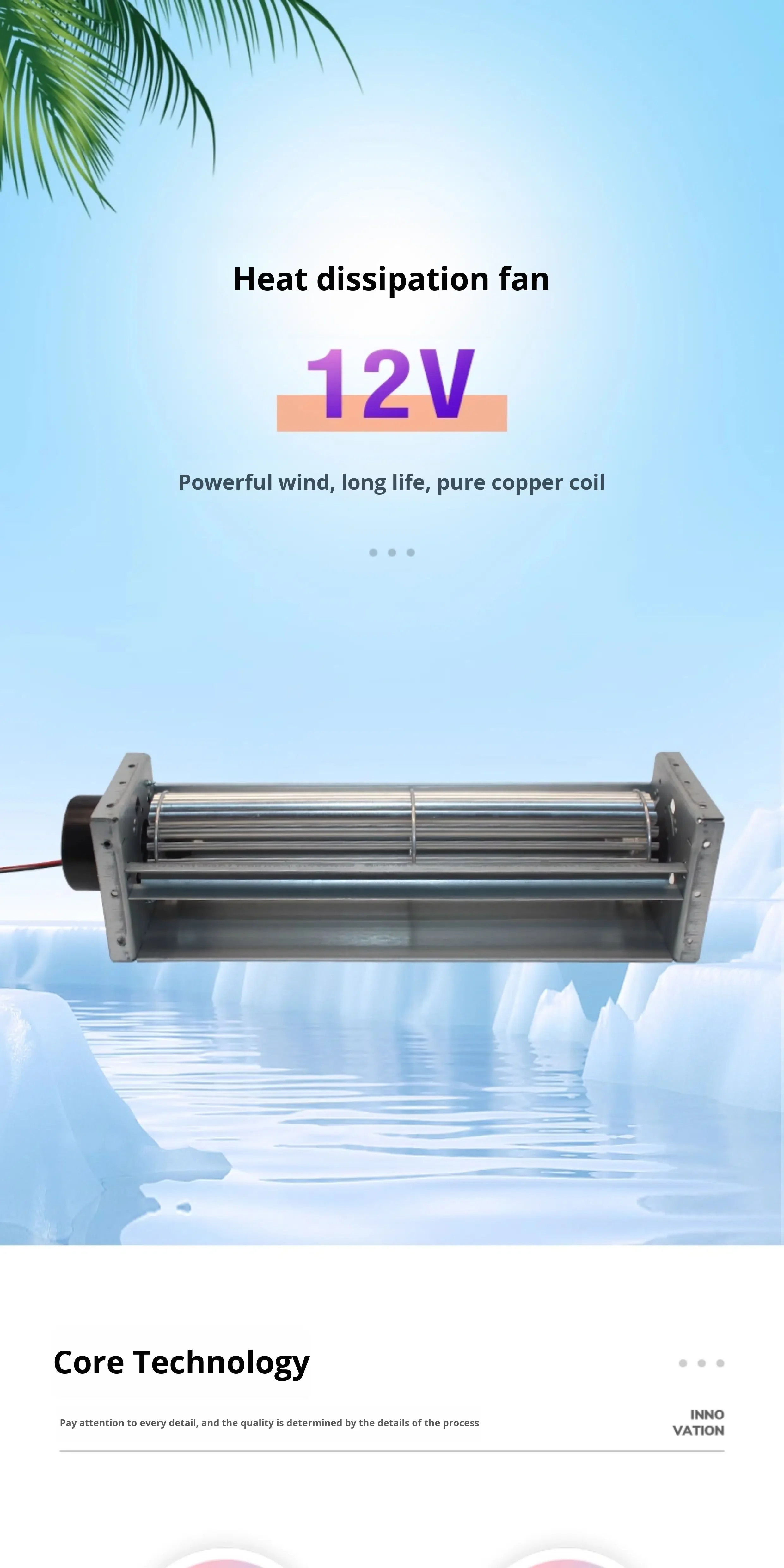 Cross Flow Fan, HL-40190H12B-12V, 2500rpm, 2-Year - detail 4