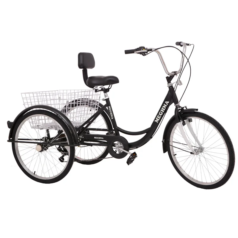Wholesale Cheap Adult Tricycle For Sale,Tricycle For Adults 20" Wheel