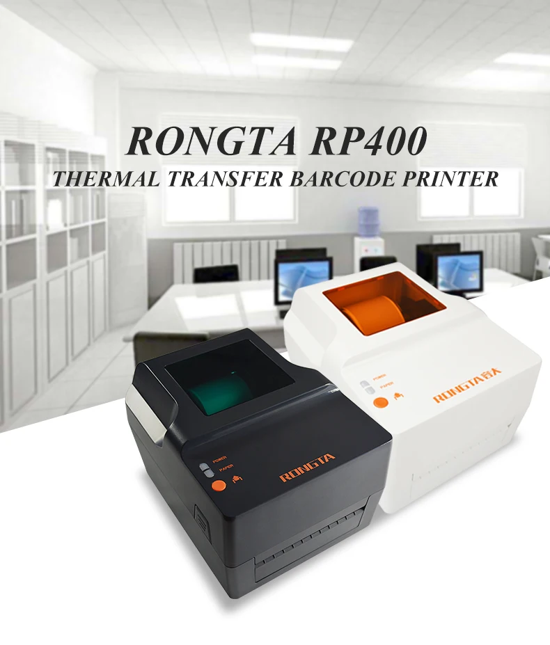 tsc barcode printer