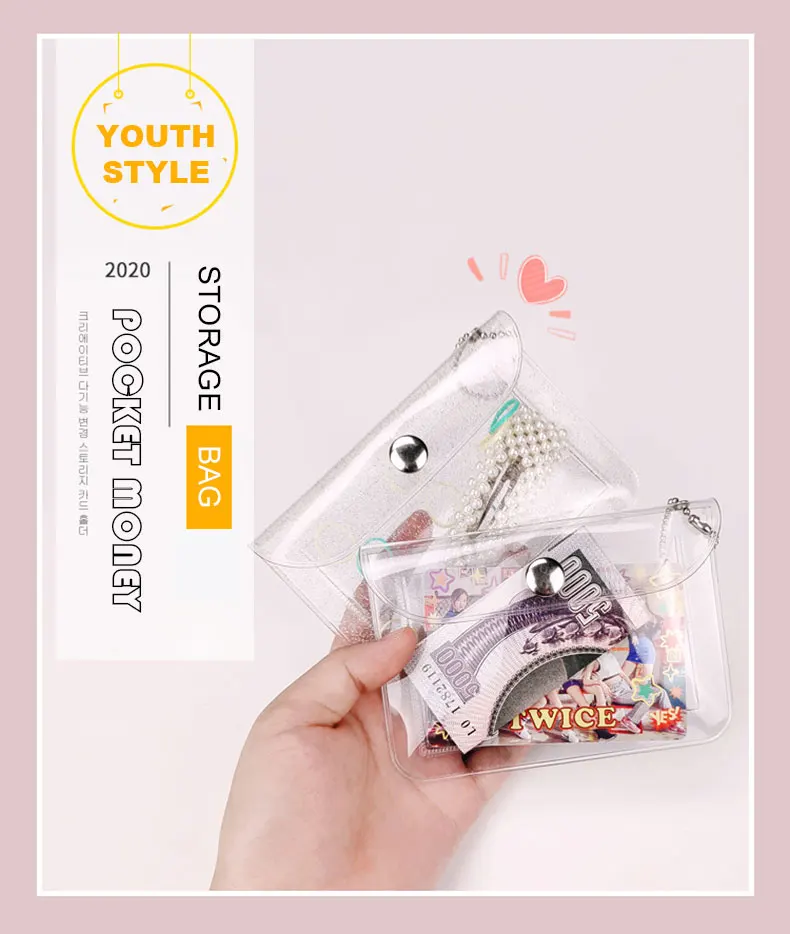 Hot Sale Transparent Card Holder Wallet PVC Coin Purse Make up Pouch key chain bag for Gift