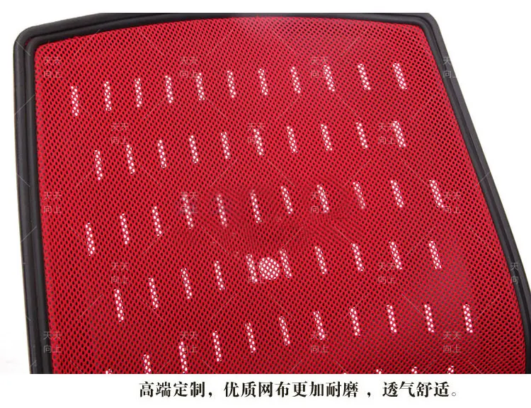 Export Swivel Staff Chair with Legs Computer Chair Specifications Office Chair With Footrest Buy From China Online