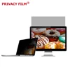 2019 Hot Selling Privacy Screen Protector Filter Anti Peeping Film For MacBook Pro Touch Bar 15.5" (2016)