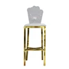 Factory direct sale hyaline design pattern back bar chairs outdoor bar chair sponge