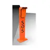 Moisture Resistant Outdoor SIP SOS Post for Square, Vandal-proof Roadside Emergency Telephone