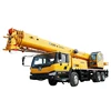 QY25K-II Pick Up Telescopic boom loader crane 50 ton