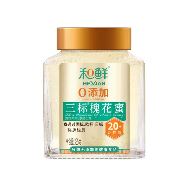 Factory Wholesale Honey Jars Bulk Zero Additive Natural Acacia Honey